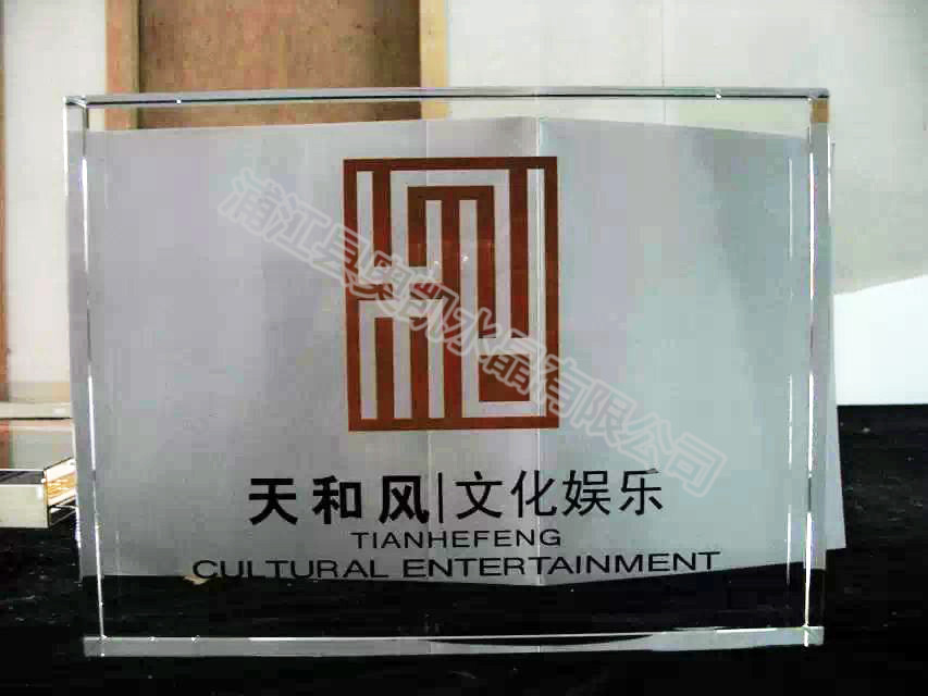 水晶磚和底座4